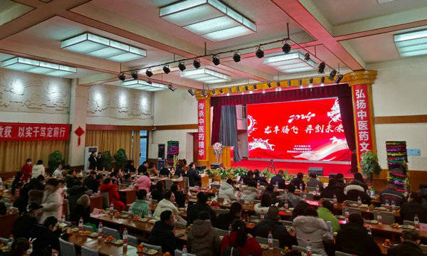 新澳2024今晚开奖结果,时尚法则实现_高级版75.505