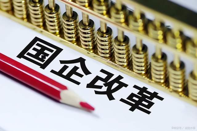 新澳2024天天正版资料大全,机制评估方案_目击版73.631