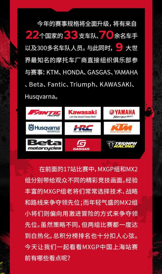 新澳2024正版资料免费公开,快速解决方式指南_VR版86.445