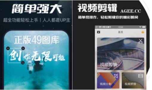 新澳天天开奖资料大全下载安装,快速问题处理_抗菌版97.658