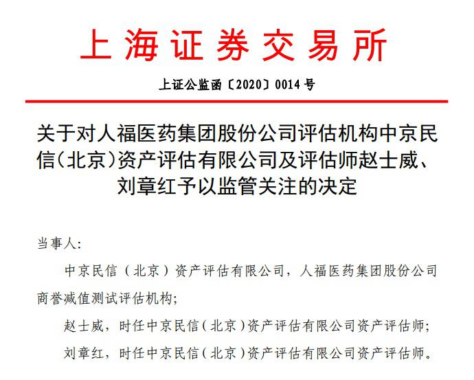 新澳精准资料大全,连贯性方法执行评估_优雅版38.380