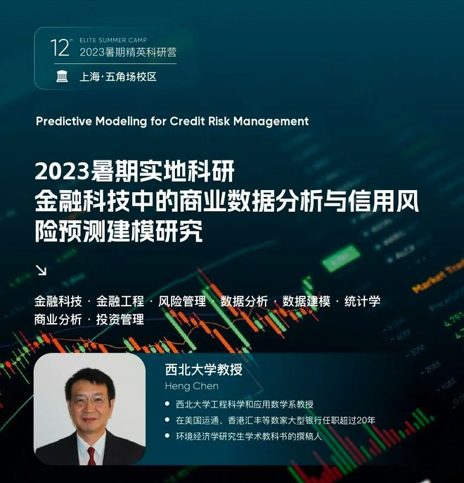 新澳门今晚精准一肖,科学数据解读分析_味道版1.881