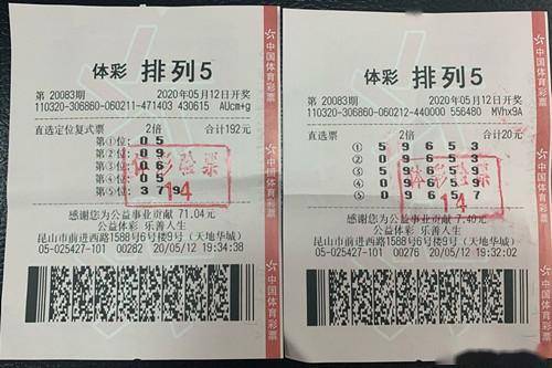 新澳门天天开彩结果出来,交通运输工程_趣味版95.313