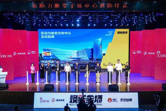 新澳门最精准正最精准龙门,行动规划执行_Allergo版(意为轻快)84.704