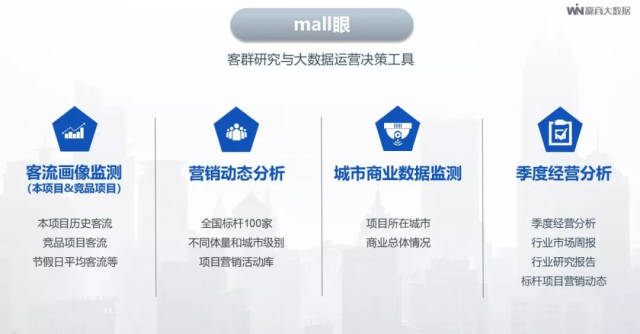 新澳门期期准精准,策略调整改进_文化传承版55.359