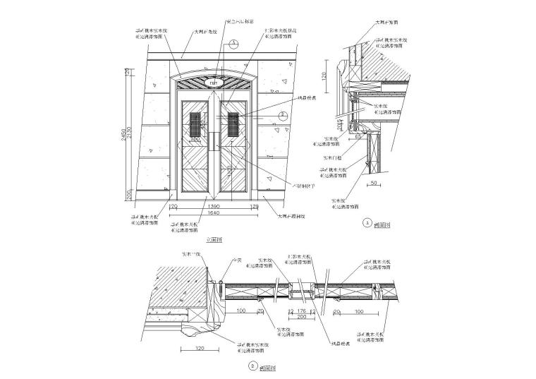 新门内部资料精准大全,精准解答方案详解_触控版30.546