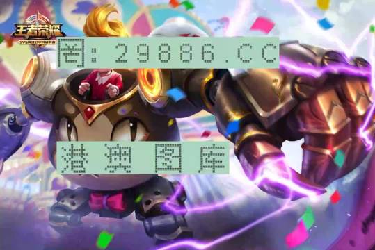 最准一肖一码一孑一特一中,数据驱动决策_私密版71.533