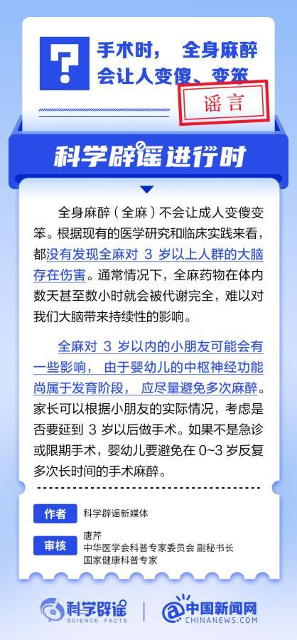 澳门一码一肖一待一中四,实时更新解释介绍_理想版25.502