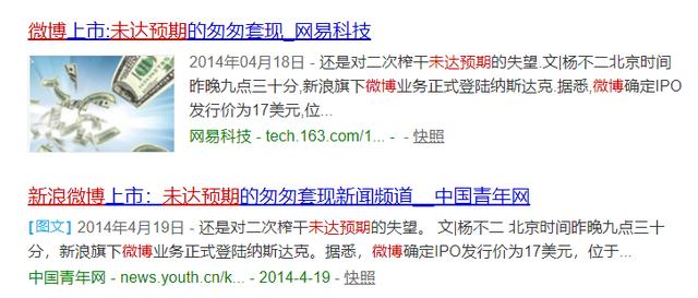 澳门一码一肖一待一中百度,实地数据验证_儿童版97.458