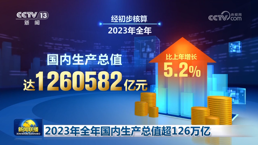 澳门今晚必开一肖期期,科学解说指法律_高清晰度版43.586