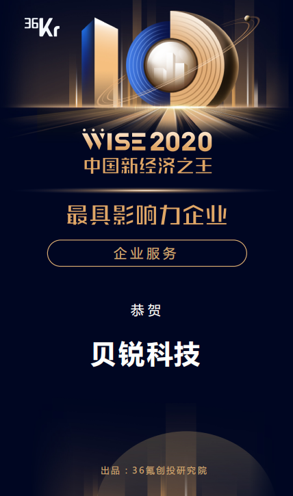 澳门今晚必开一肖期期,科学解说指法律_高清晰度版43.586