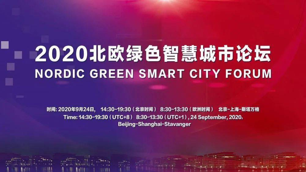 澳门王中王六码新澳门,创新策略设计_演讲版96.607