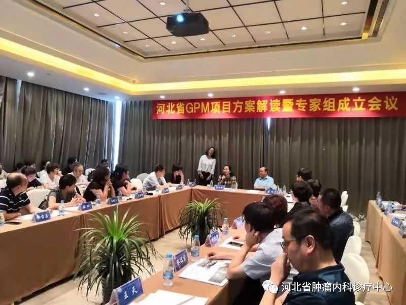 澳门雷锋心水论坛,专业解读方案实施_任务版91.983