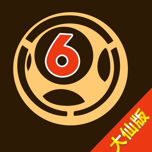 白小姐精选四肖八码,详情执行数据安援_体验式版本61.120