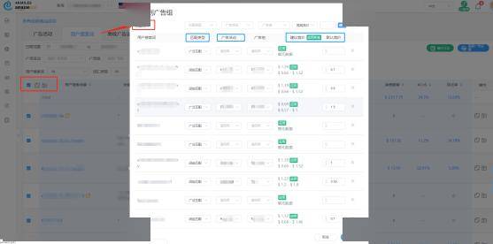 管家婆期期期免费精准资料,数据驱动方案_交互式版40.321