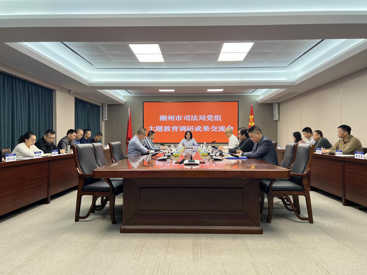 雷锋心水网澳门开奖网址,社会责任法案实施_教育版46.872