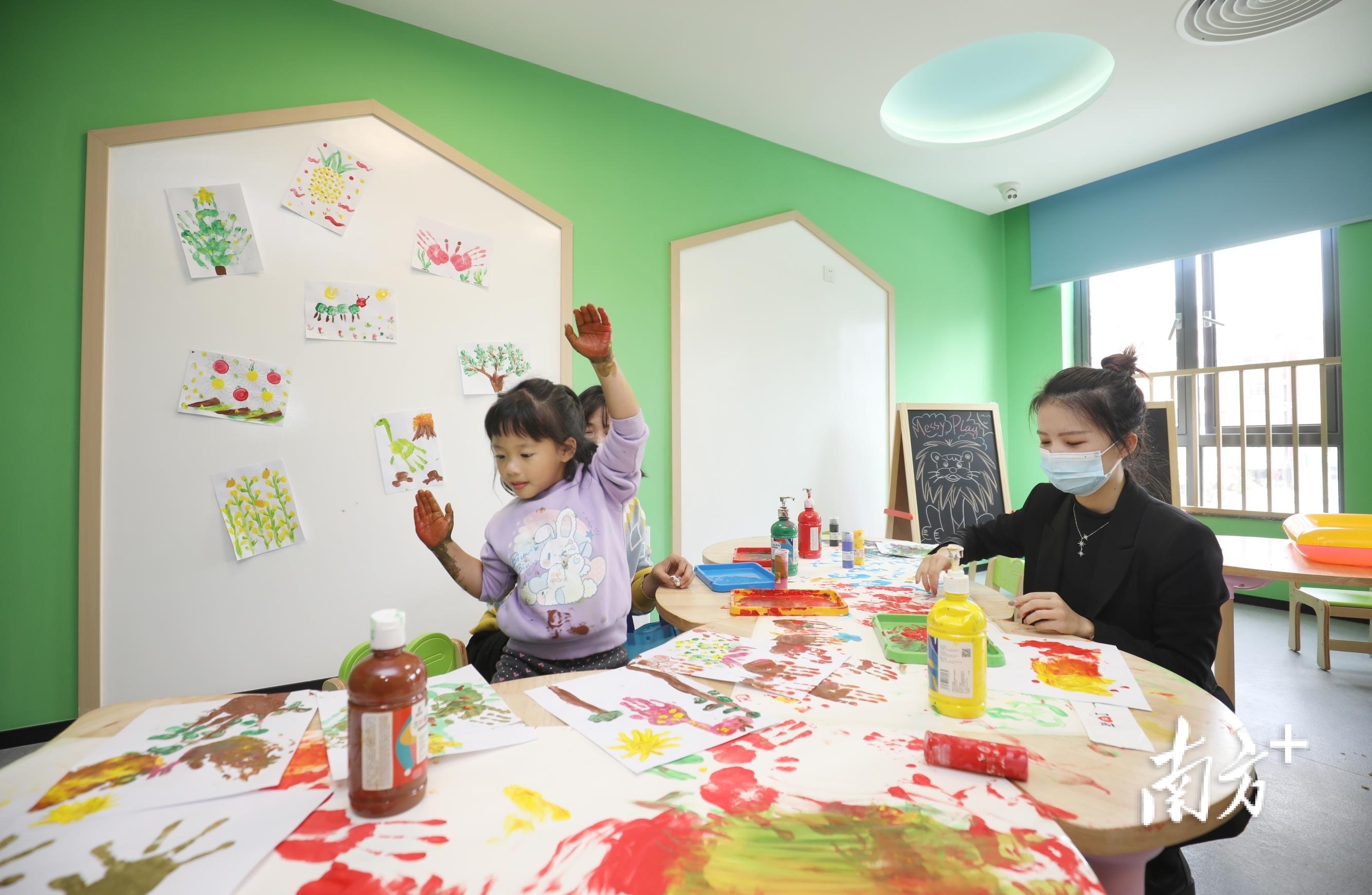 雷锋心水网澳门开奖网址,社会责任法案实施_教育版46.872