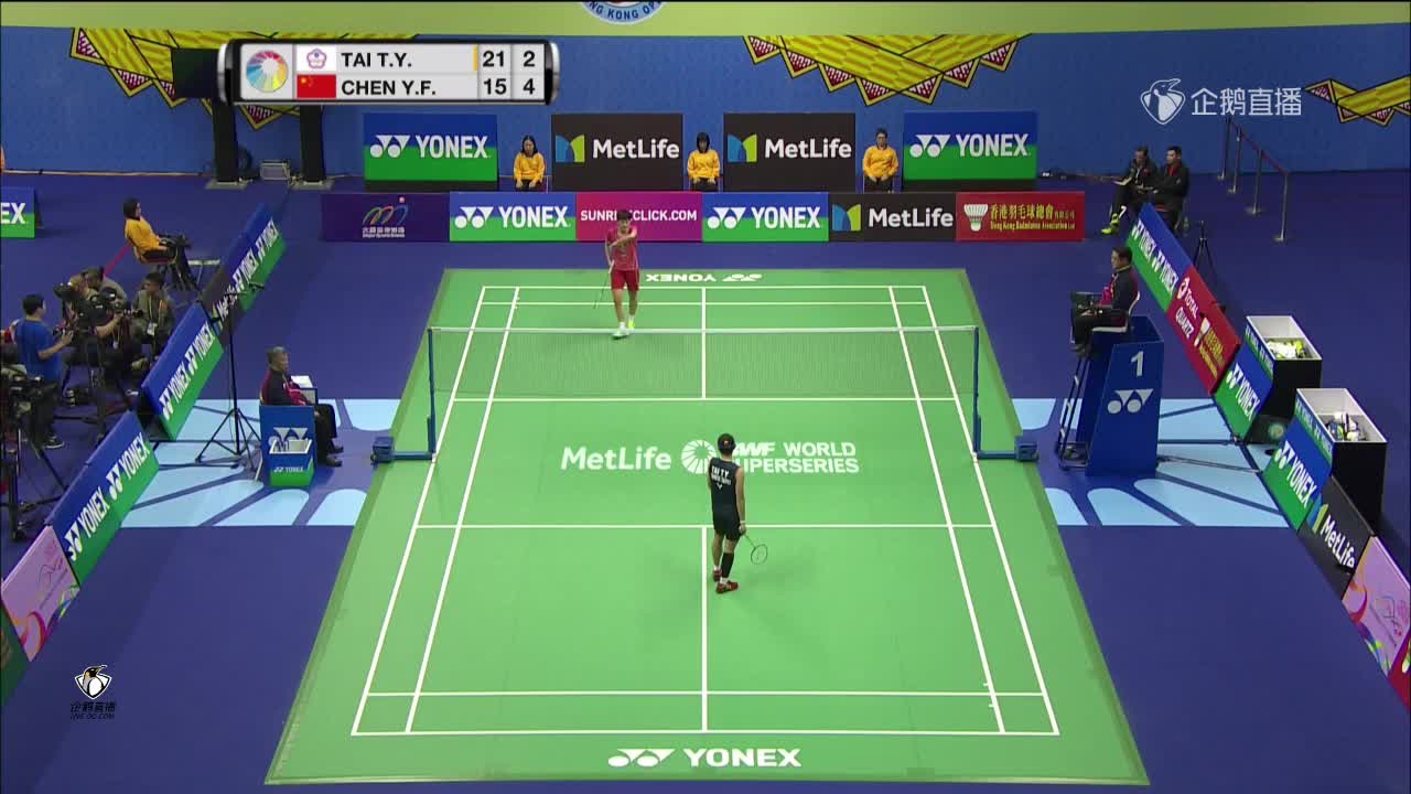 香港免费公开资料大全,案例实证分析_味道版65.464