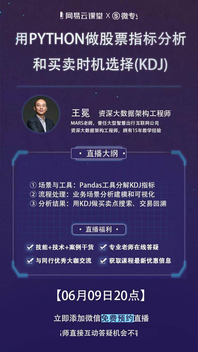 香港内部特马资料期期准,数据评估设计_性能版52.171