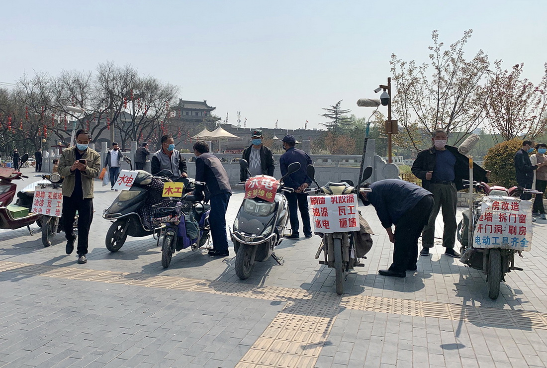 疫情期间最新国内状况下的学习变革,自信与成就的力量