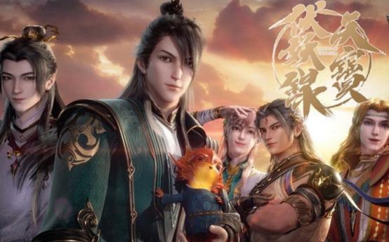 元龙最新动漫，高科技引领未来之旅，前所未有的体验