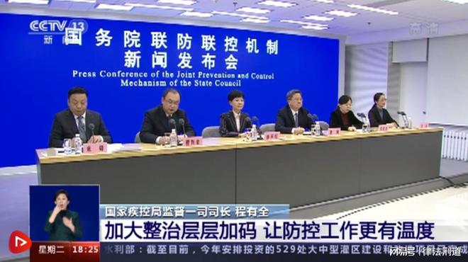 全球团结力量展现，疫情最新支援数据???