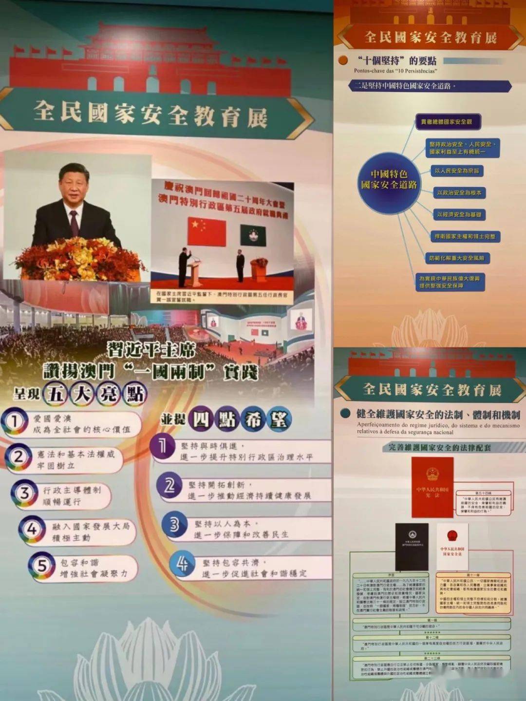 澳门马买马网站com,社会责任实施_教育版77.147