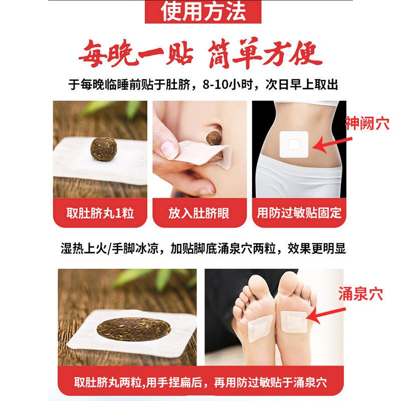 艾脐贴最新，友情与陪伴的温馨日常