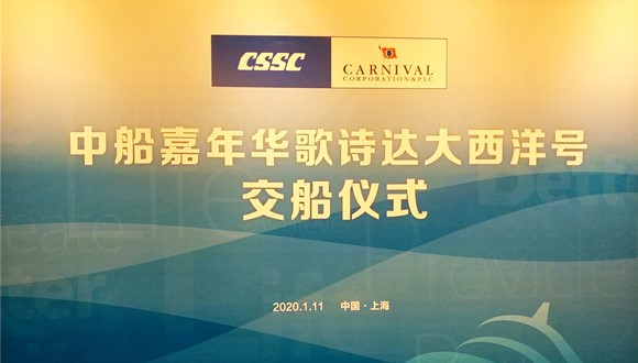 澳门正版资料大全免费噢采资,高效执行方案_豪华款43.498