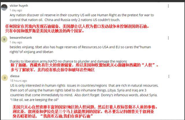 2024今晚香港开特马第26期,專家解析意見_并行版81.745