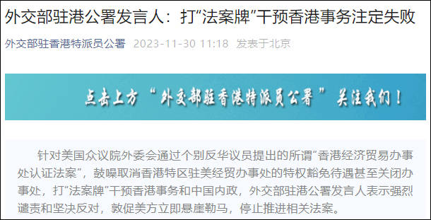 2024今晚香港开特马第26期,專家解析意見_并行版81.745