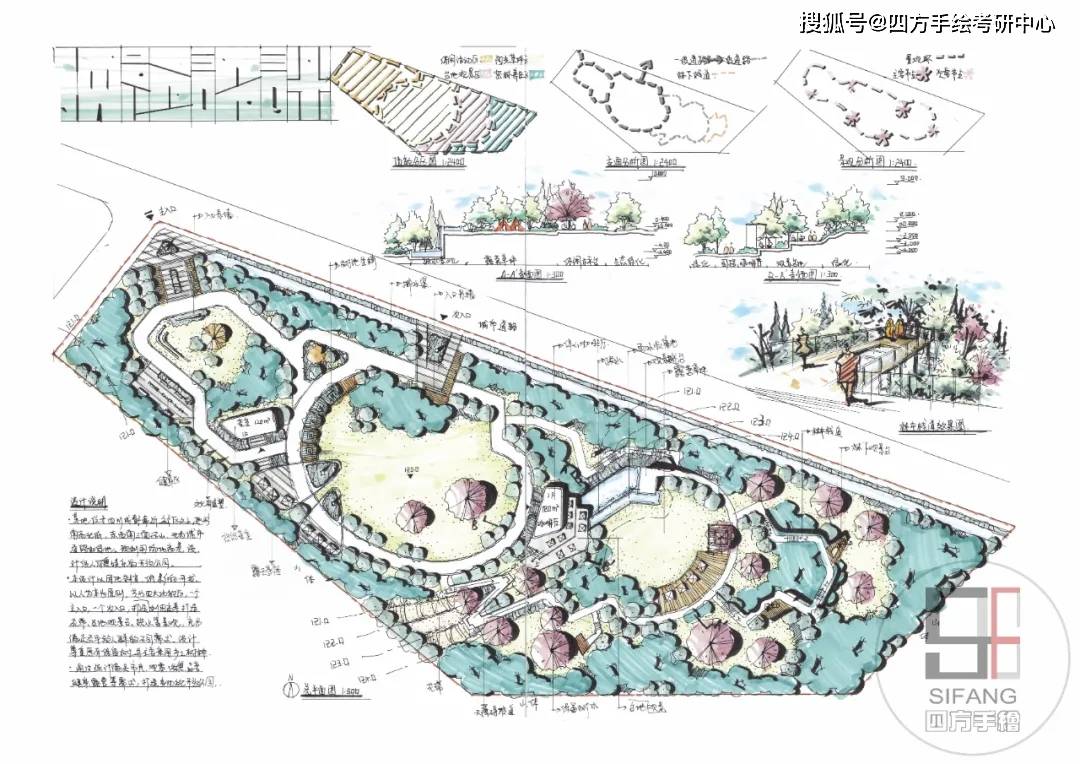 2024新澳门王中王正版,解析解释说法_资源版6.106