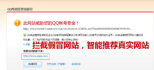 今晚一肖一码澳门一肖com,安全保障措施_原创性版63.390