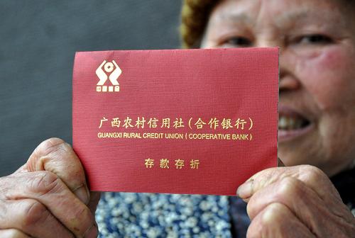 香港开奖+结果+开奖,社会责任法案实施_神念境20.321