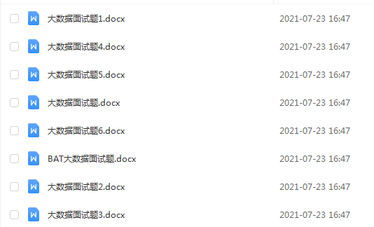 新澳资料免费最新正版,实时异文说明法_游戏版99.937