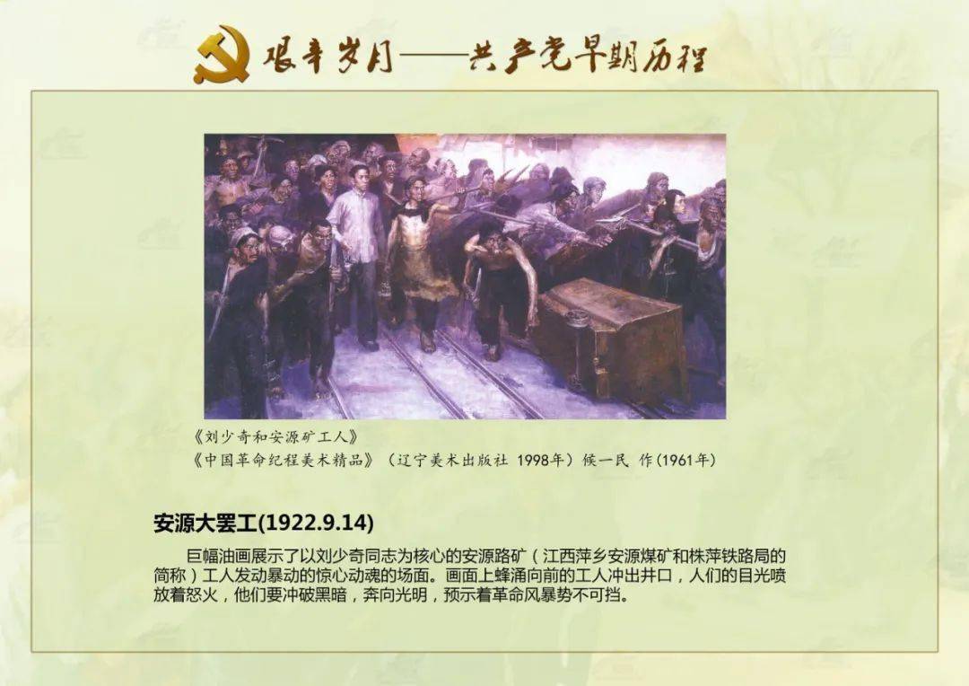 2024香港历史开奖记录,具象化表达解说_内容版84.382