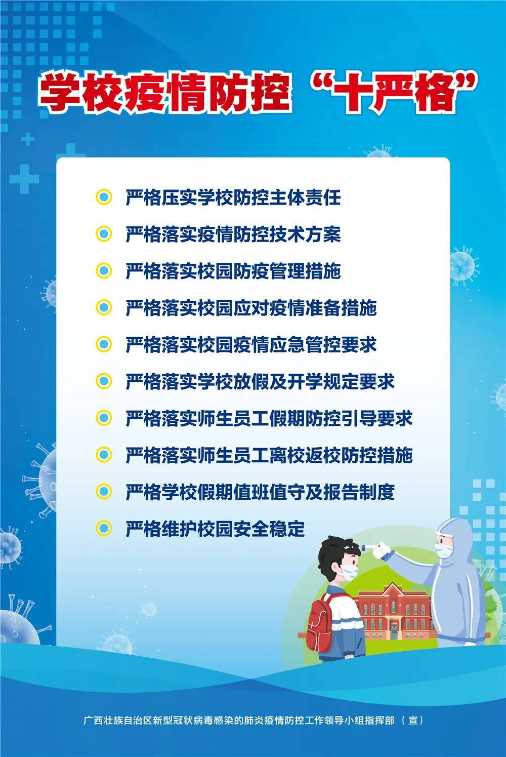 777778888精准跑狗,高效性设计规划_社交版85.807