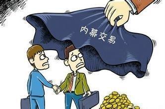 平潭发展最新动态报道速递