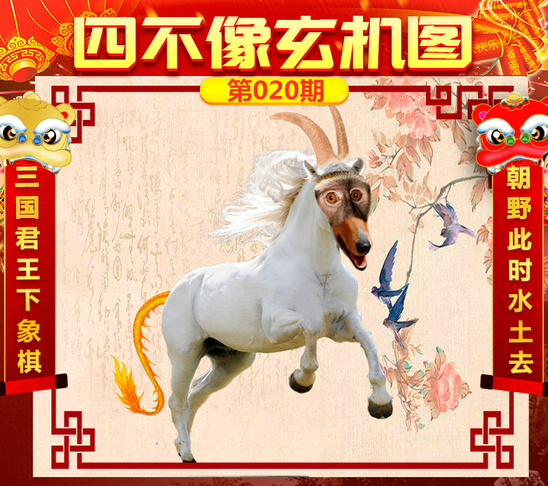 工程机械应急救援车 第245页