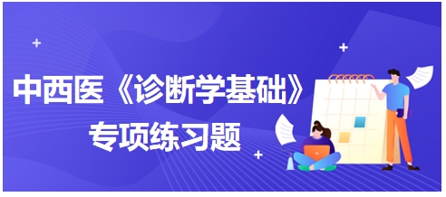 2024新澳今晚资料,可依赖操作方案_先锋实践版95.537