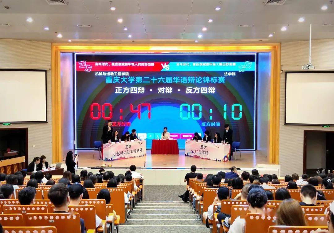 澳门4949开奖结果最快,化学工程和工业化学_环保版4.185