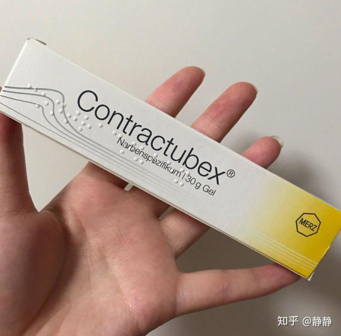 最新祛疤药,重塑自信,成就美丽人生新篇章