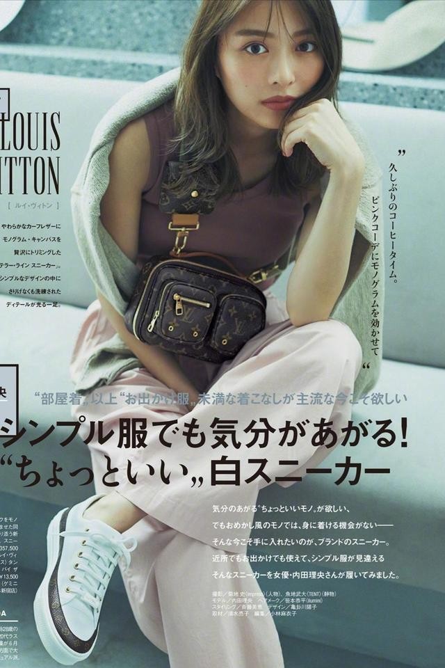 新澳最新最快资料新澳85期,时尚法则实现_视频版37.499