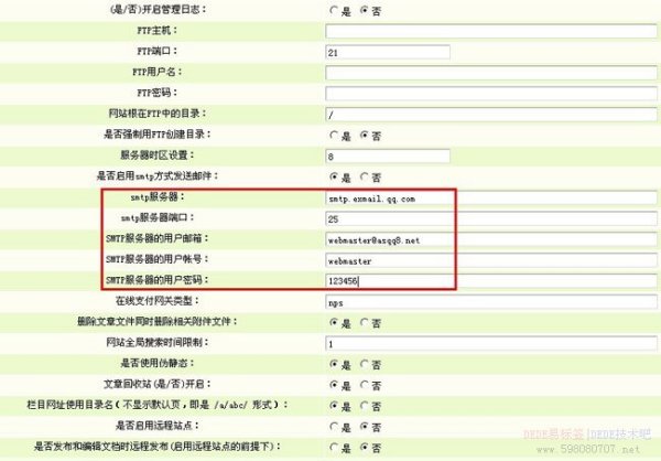 2024今晚澳门开什么号码,实地验证策略具体_Tablet98.444