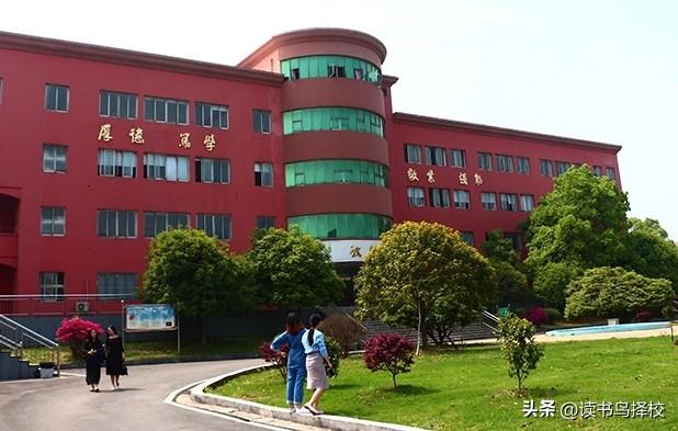 湖南长沙最新排名,湖南长沙最新排名，历史背景、重要事件与地位的深度剖析