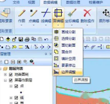 新澳准资料免费提供,全方位操作计划_艺术版38.230