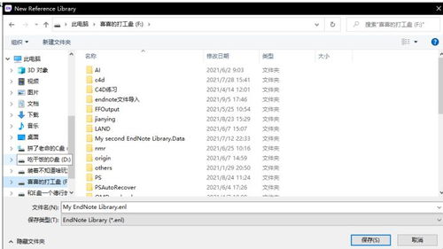 新澳准资料免费提供,全方位操作计划_艺术版38.230