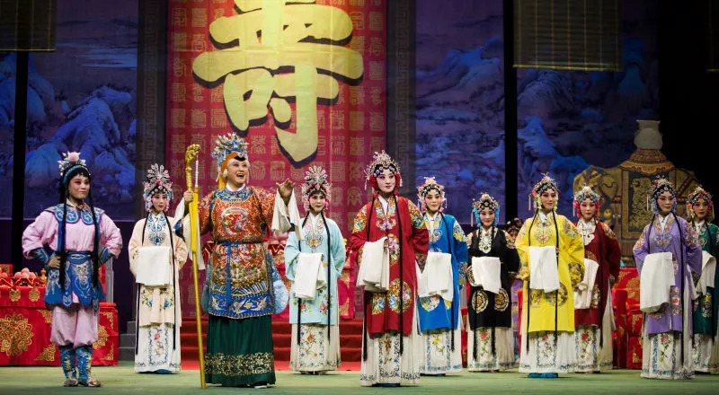 戏曲最新版，古老艺术焕发新生，成就感的源泉