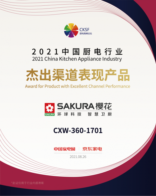 7777788888跑狗论坛版,创新解释说法_时尚版28.290