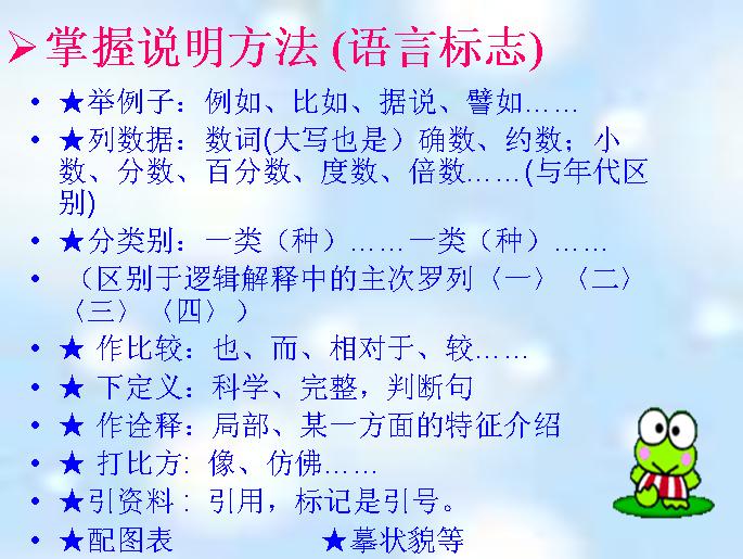 7777788888精准资料查询,实时异文说明法_生态版39.340